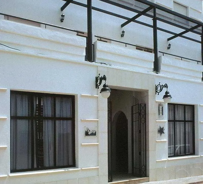 Hotel San Blas Constantina 3*,  España